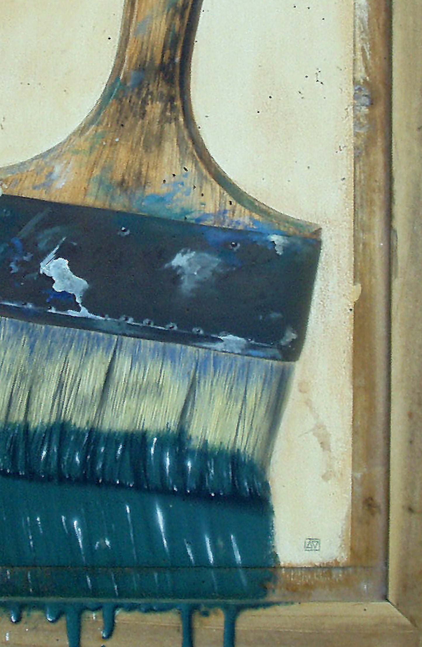 The Brush